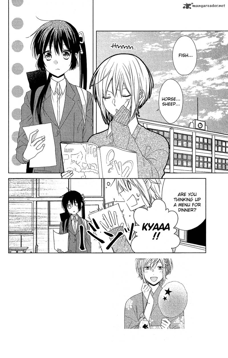 Mizutama Honey Boy Chapter 34 Page 3