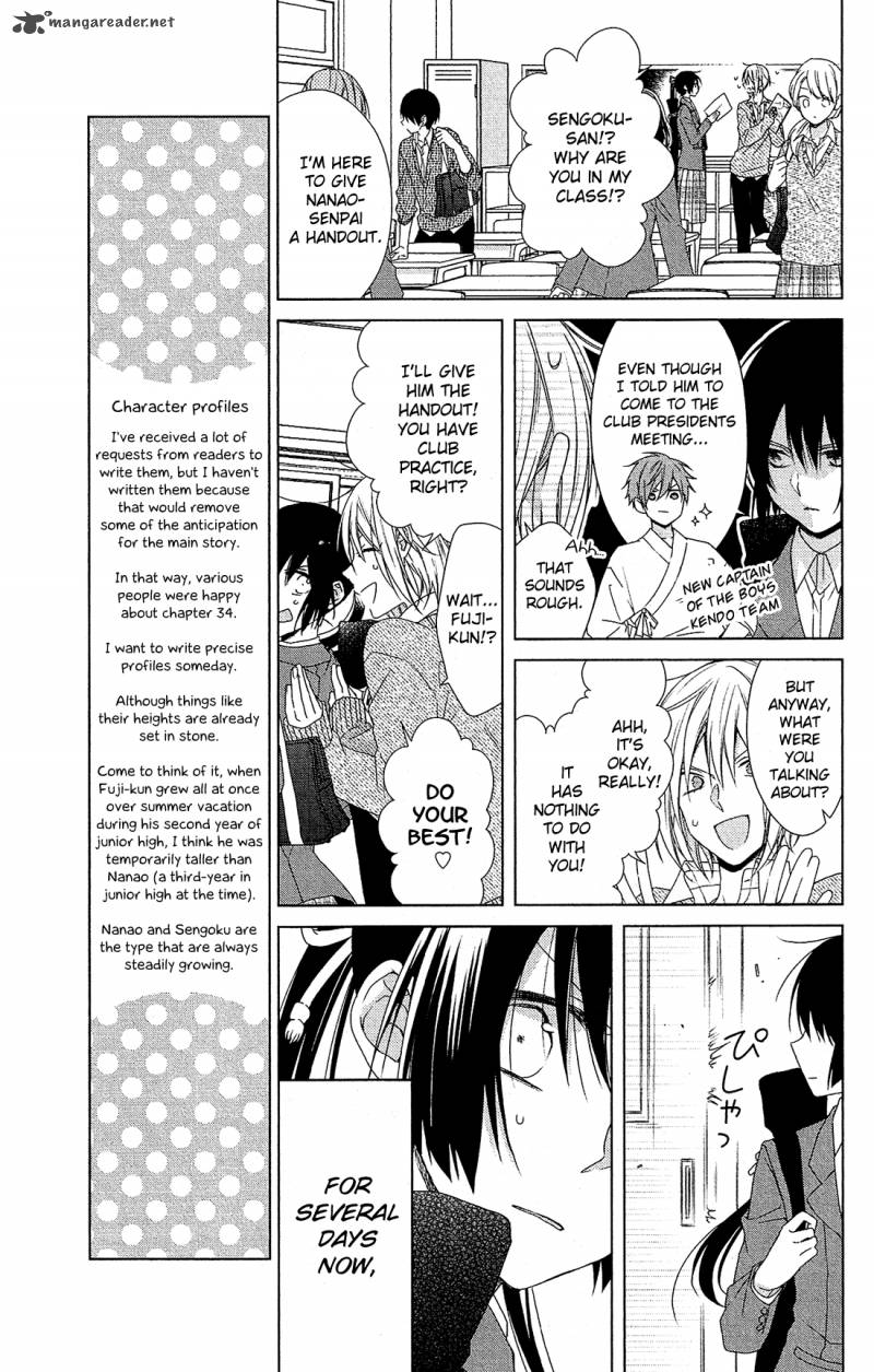 Mizutama Honey Boy Chapter 34 Page 4