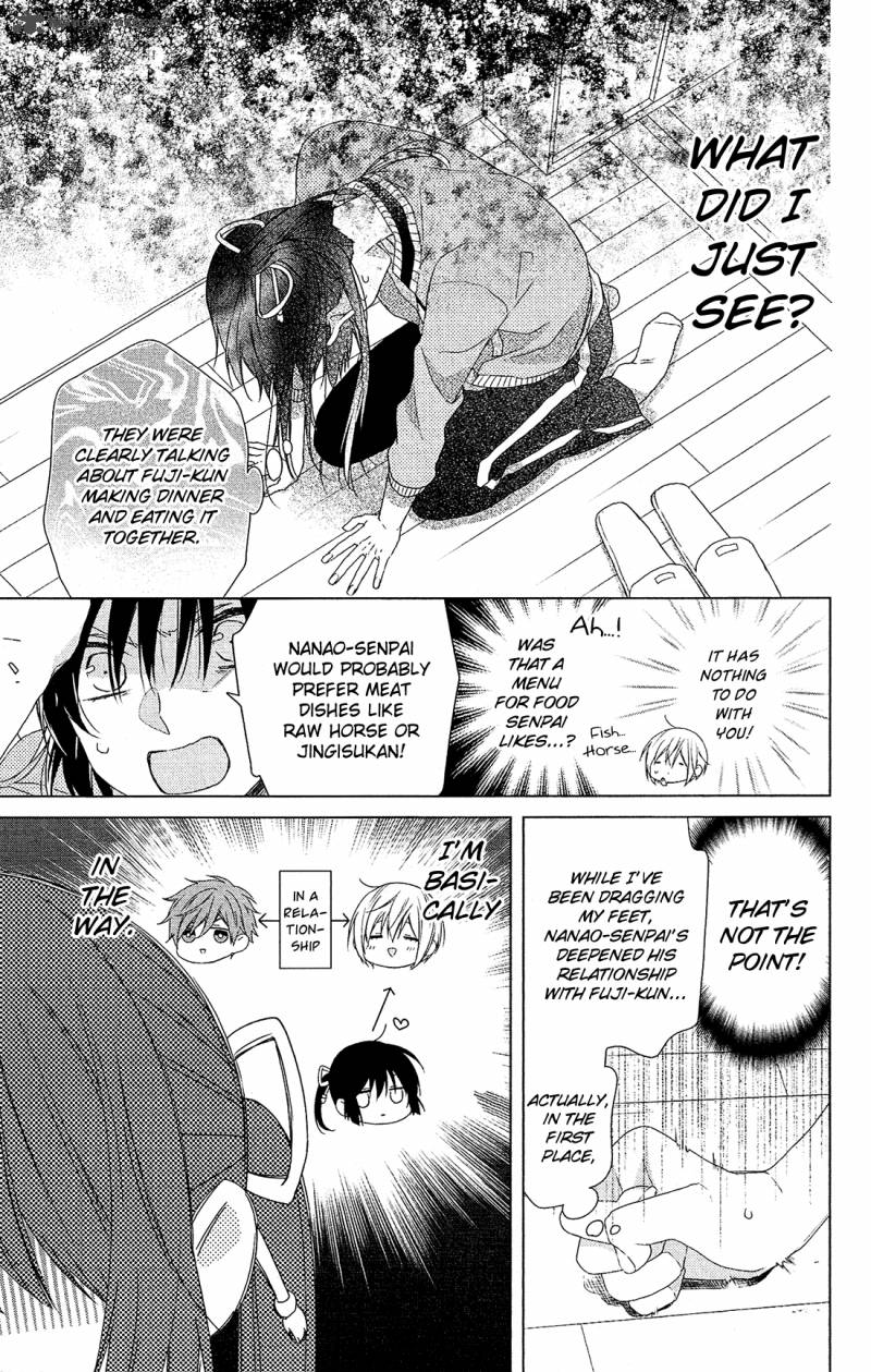 Mizutama Honey Boy Chapter 34 Page 6