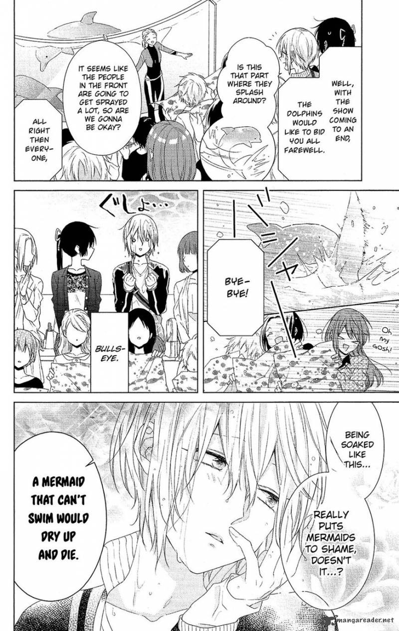 Mizutama Honey Boy Chapter 35 Page 19