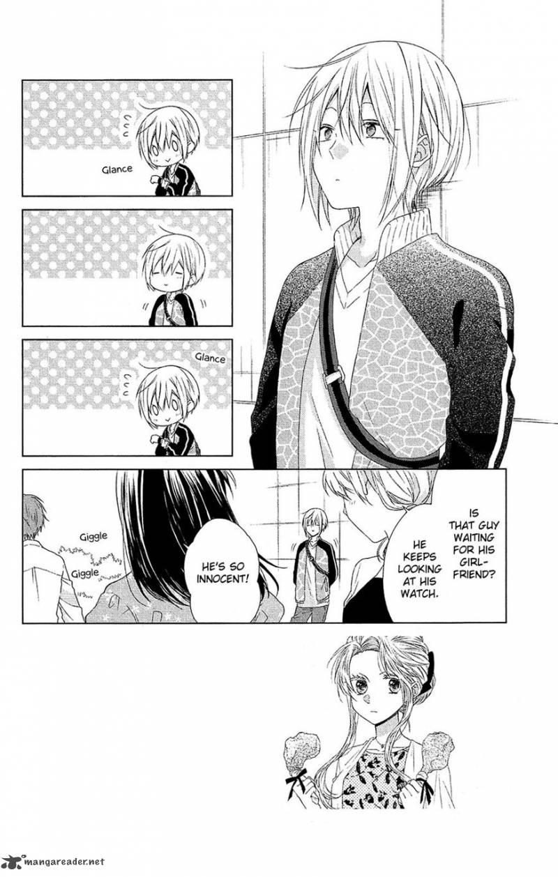 Mizutama Honey Boy Chapter 35 Page 7