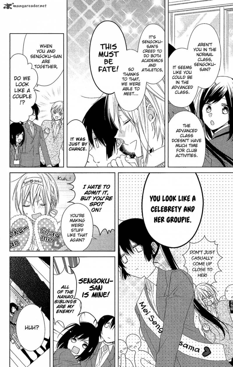 Mizutama Honey Boy Chapter 36 Page 13