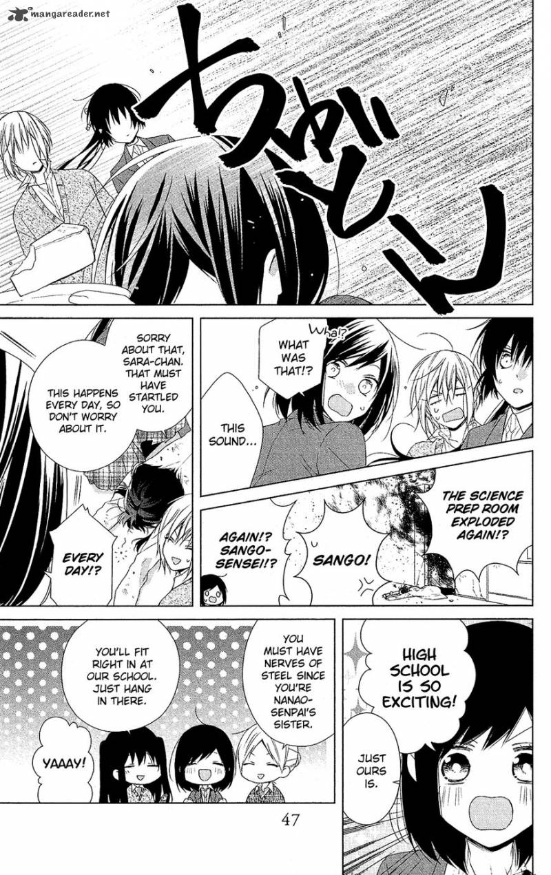 Mizutama Honey Boy Chapter 36 Page 16