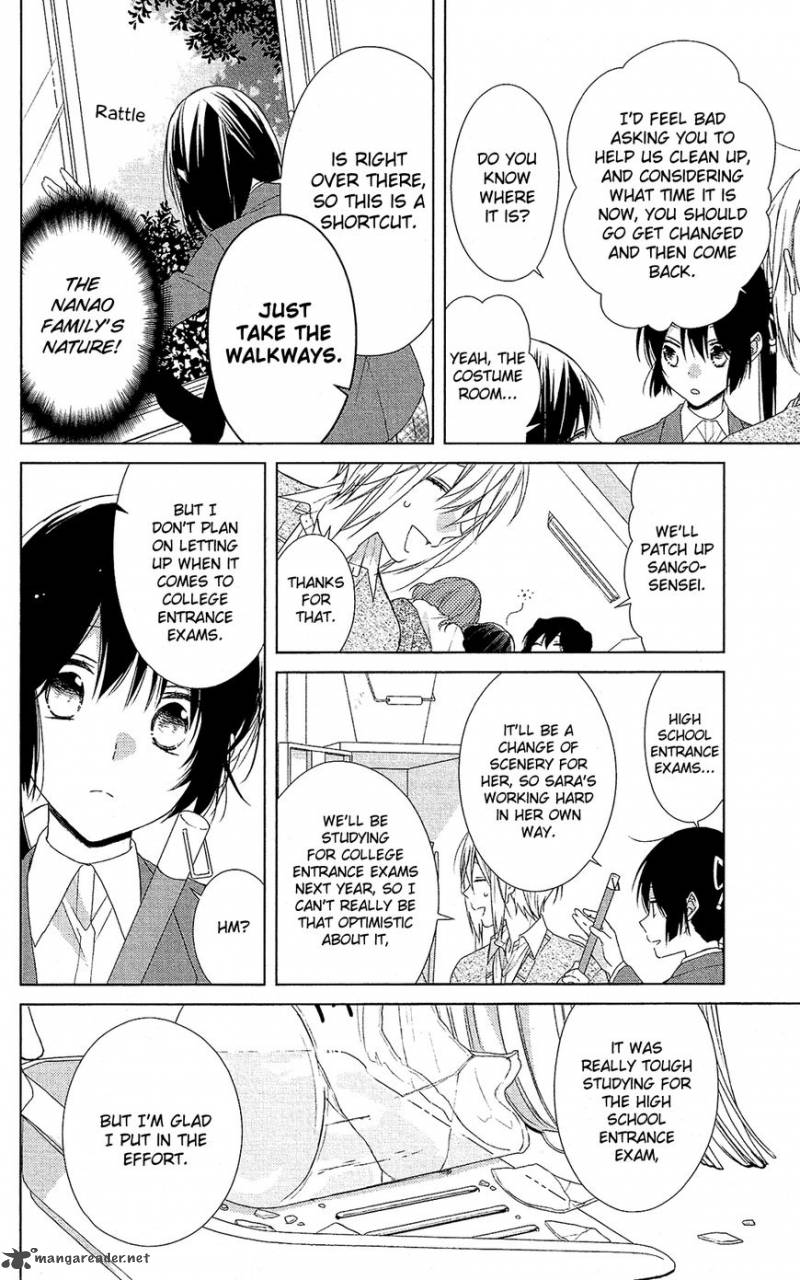 Mizutama Honey Boy Chapter 36 Page 17