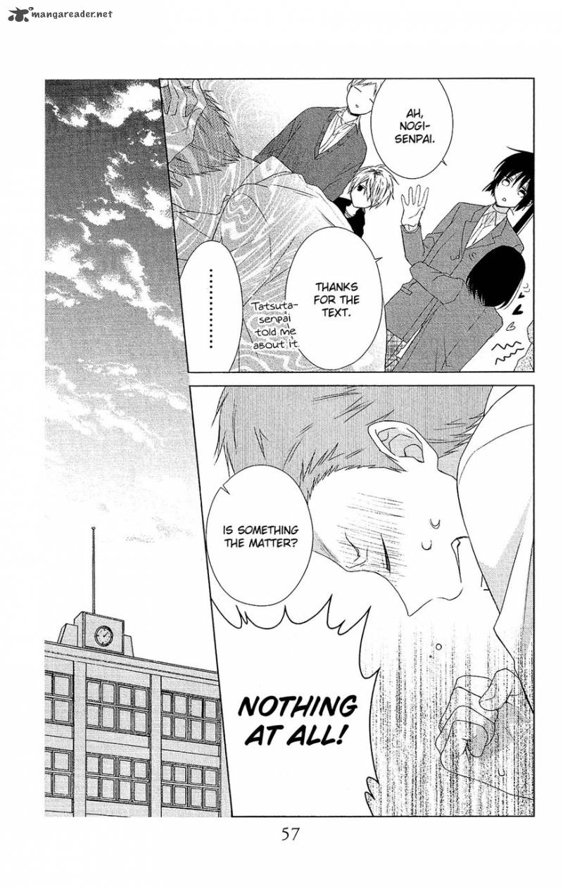 Mizutama Honey Boy Chapter 36 Page 26