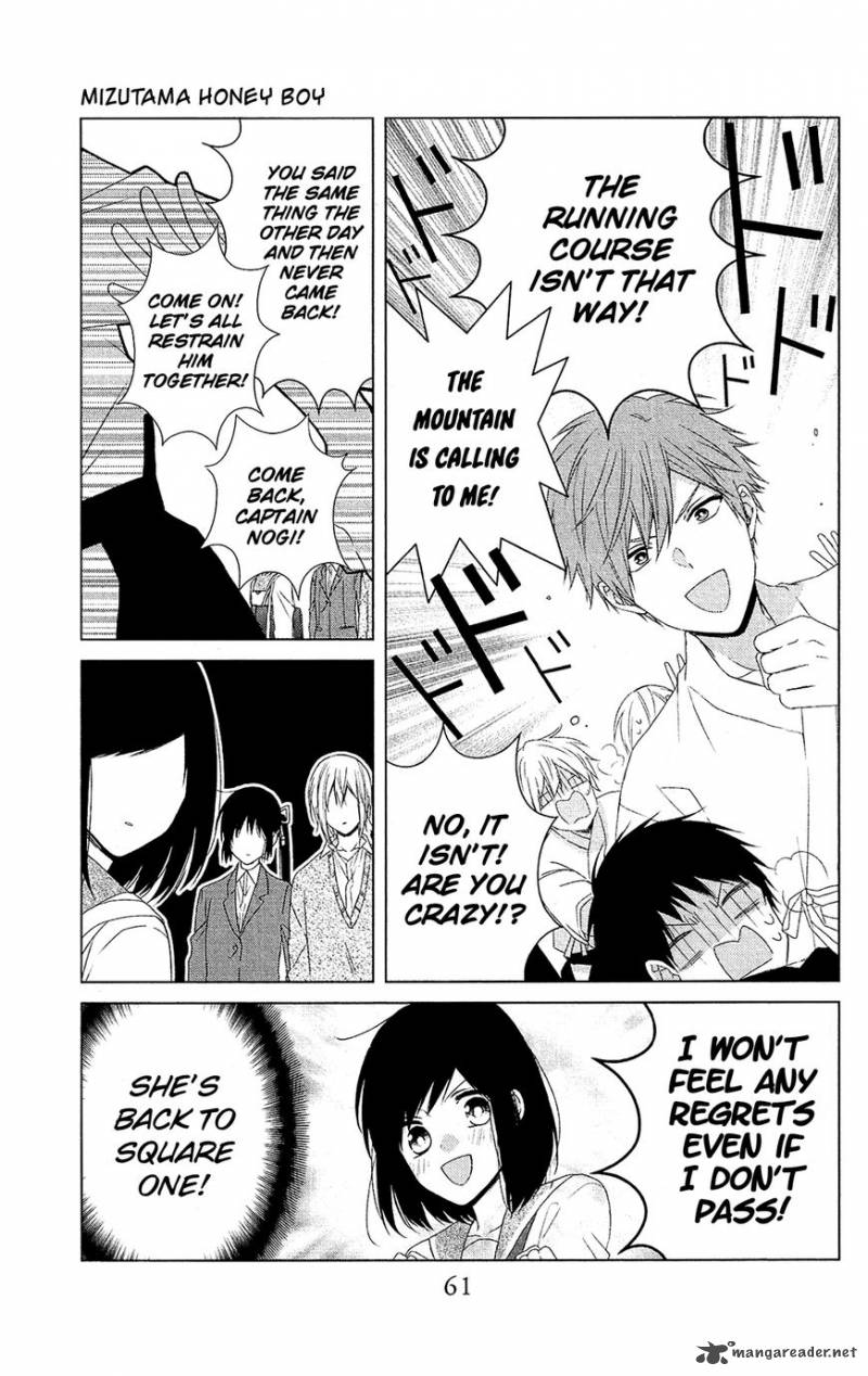 Mizutama Honey Boy Chapter 36 Page 30