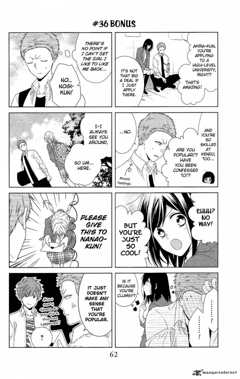 Mizutama Honey Boy Chapter 36 Page 31