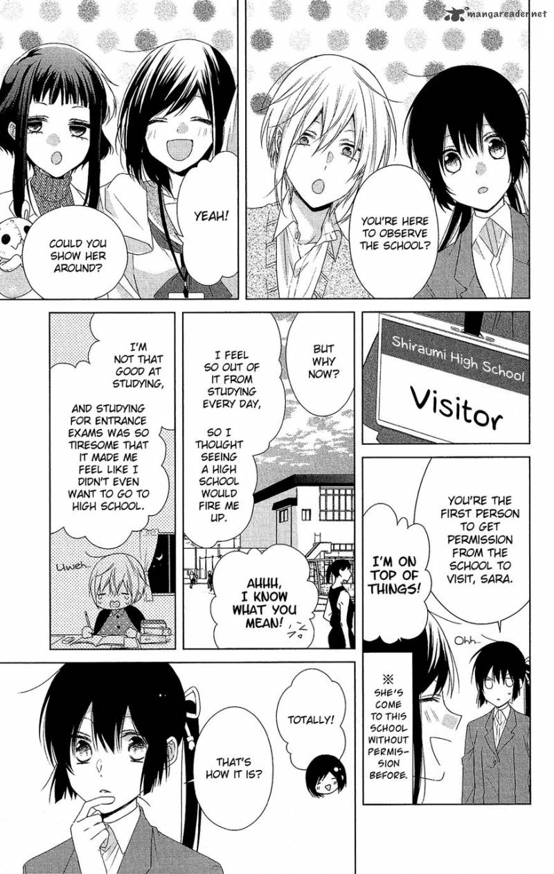 Mizutama Honey Boy Chapter 36 Page 6