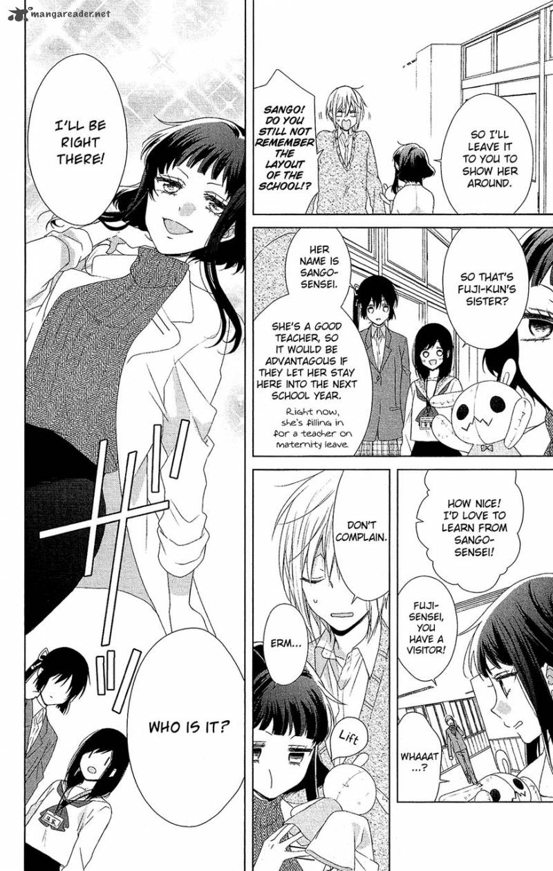 Mizutama Honey Boy Chapter 36 Page 7