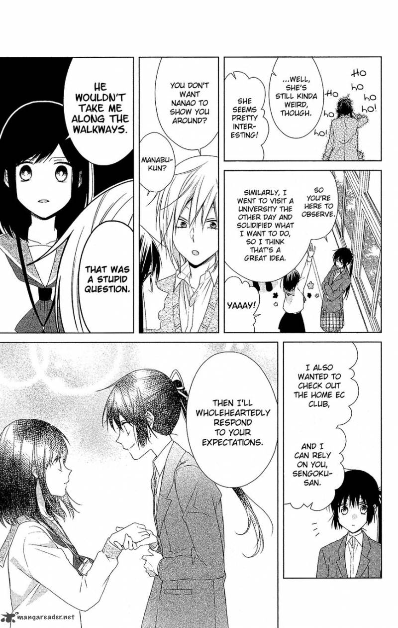 Mizutama Honey Boy Chapter 36 Page 8