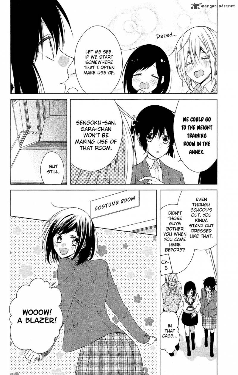 Mizutama Honey Boy Chapter 36 Page 9
