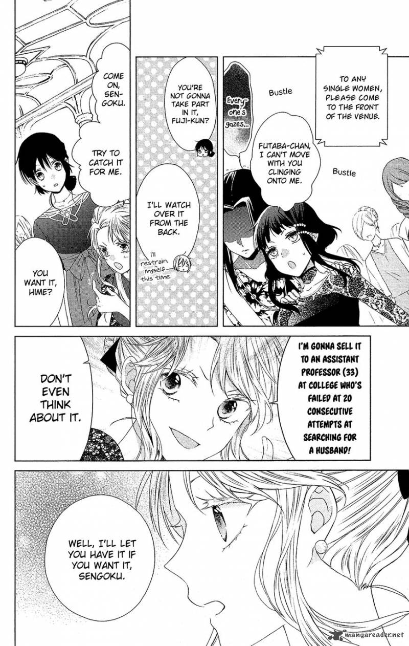 Mizutama Honey Boy Chapter 37 Page 19