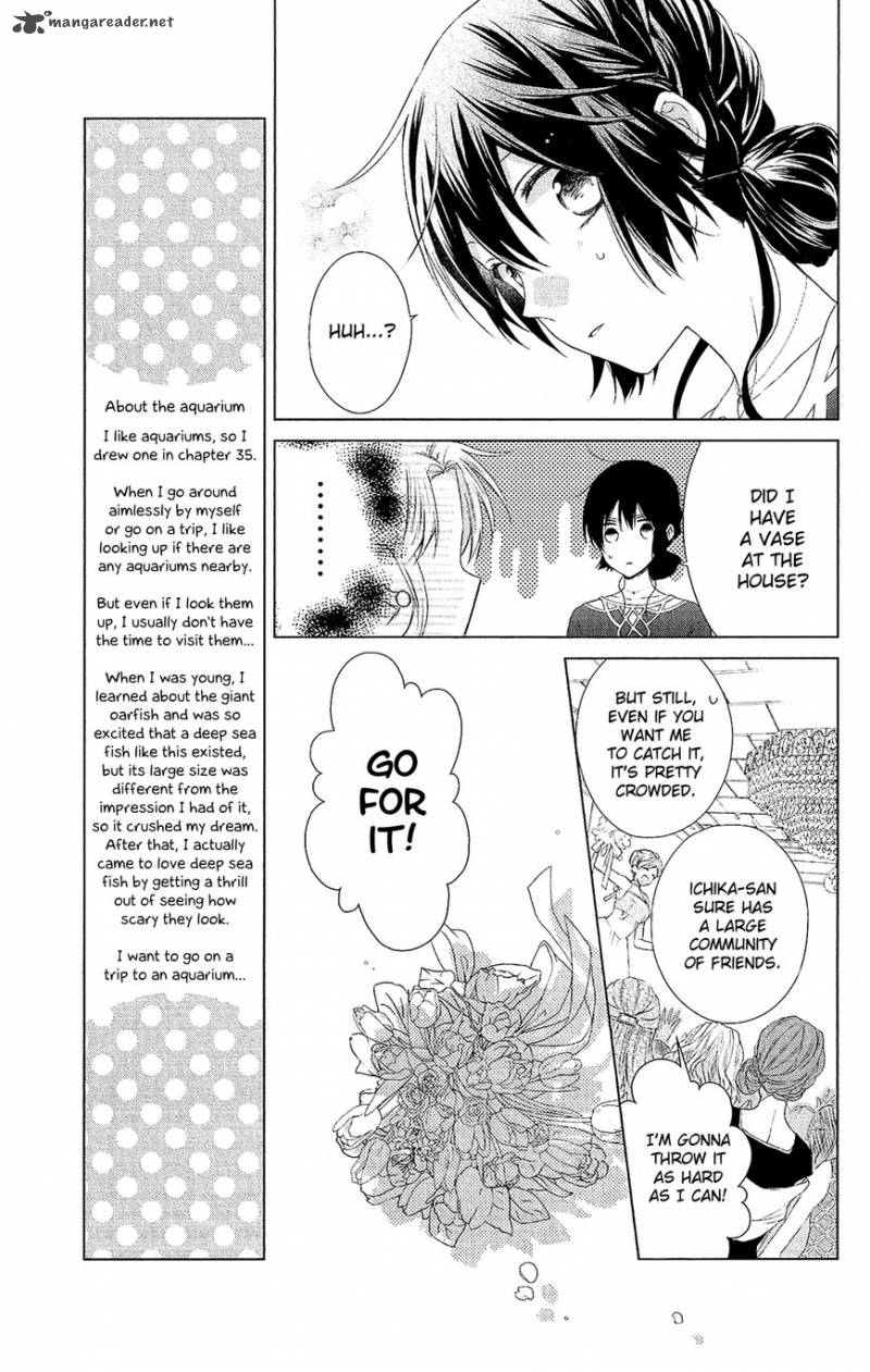 Mizutama Honey Boy Chapter 37 Page 20