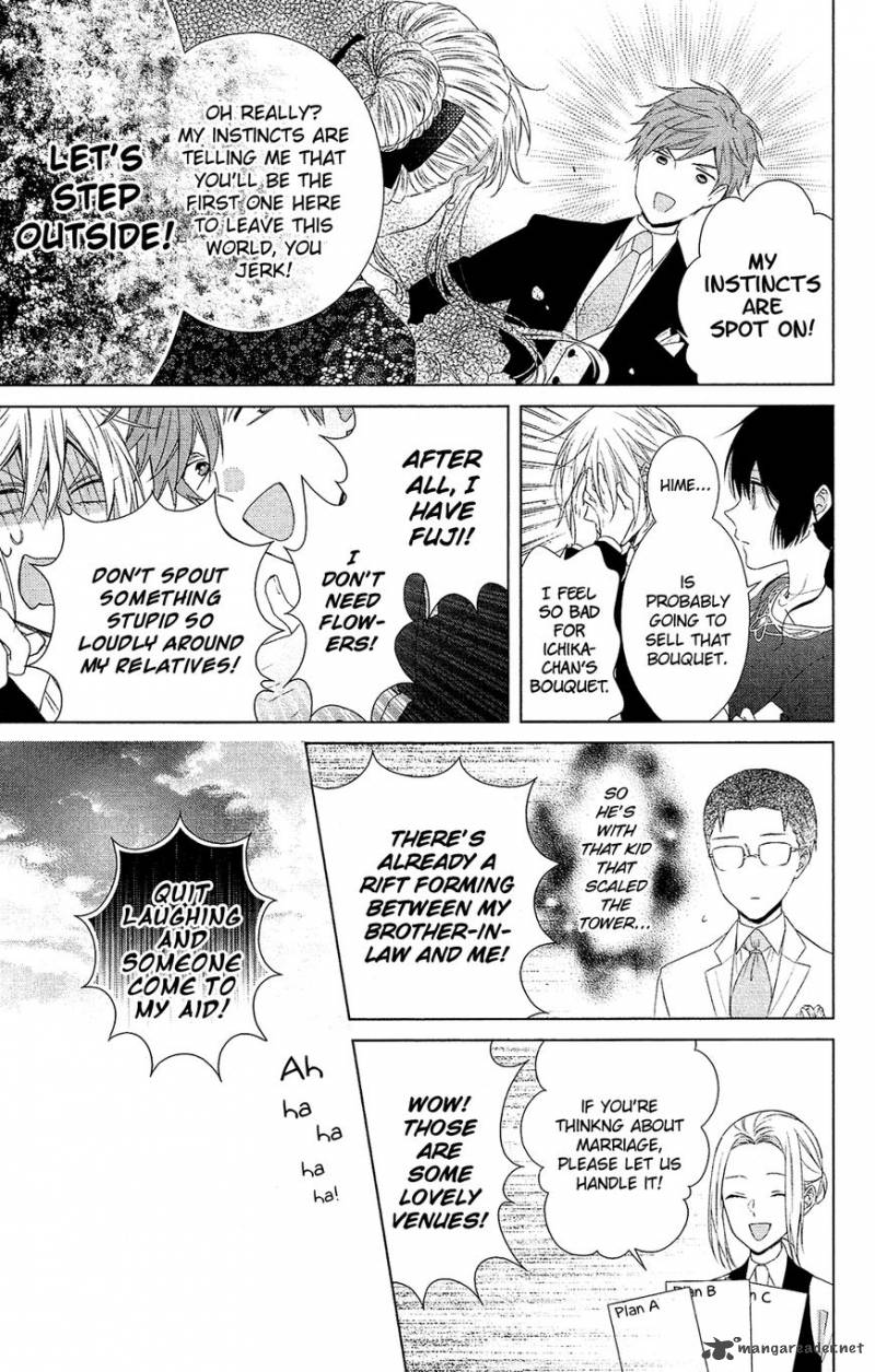Mizutama Honey Boy Chapter 37 Page 24