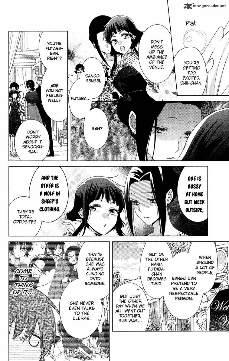 Mizutama Honey Boy Chapter 37 Page 7
