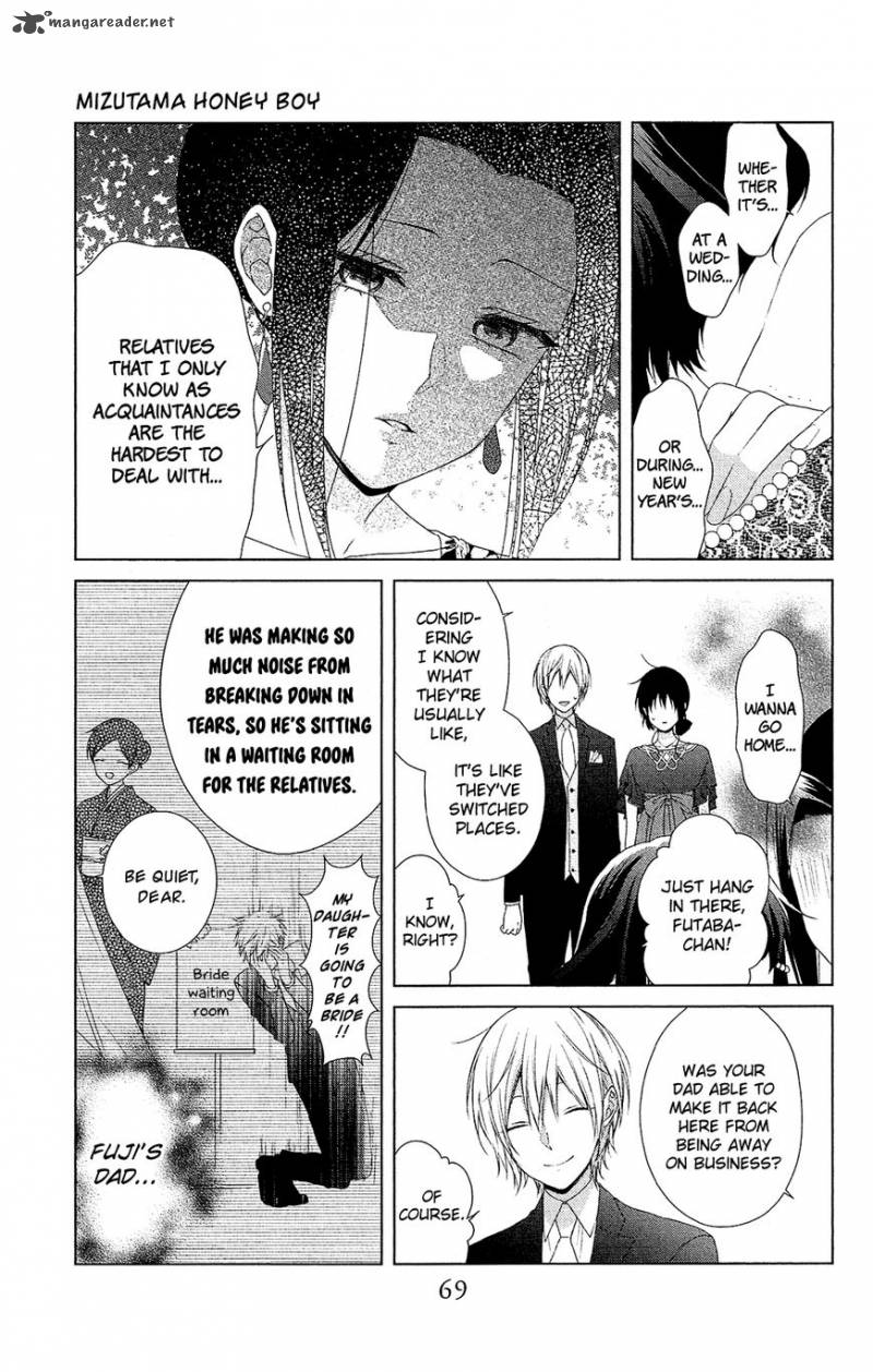 Mizutama Honey Boy Chapter 37 Page 8