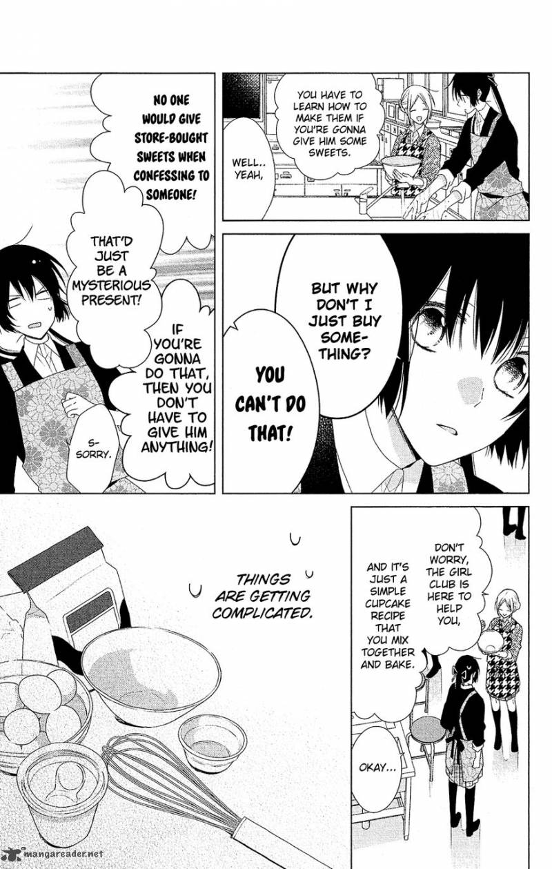 Mizutama Honey Boy Chapter 38 Page 12