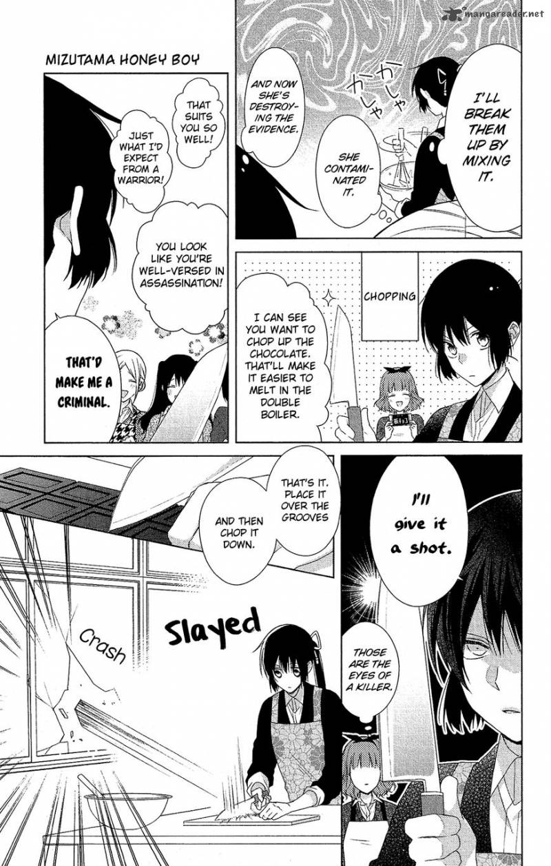 Mizutama Honey Boy Chapter 38 Page 14