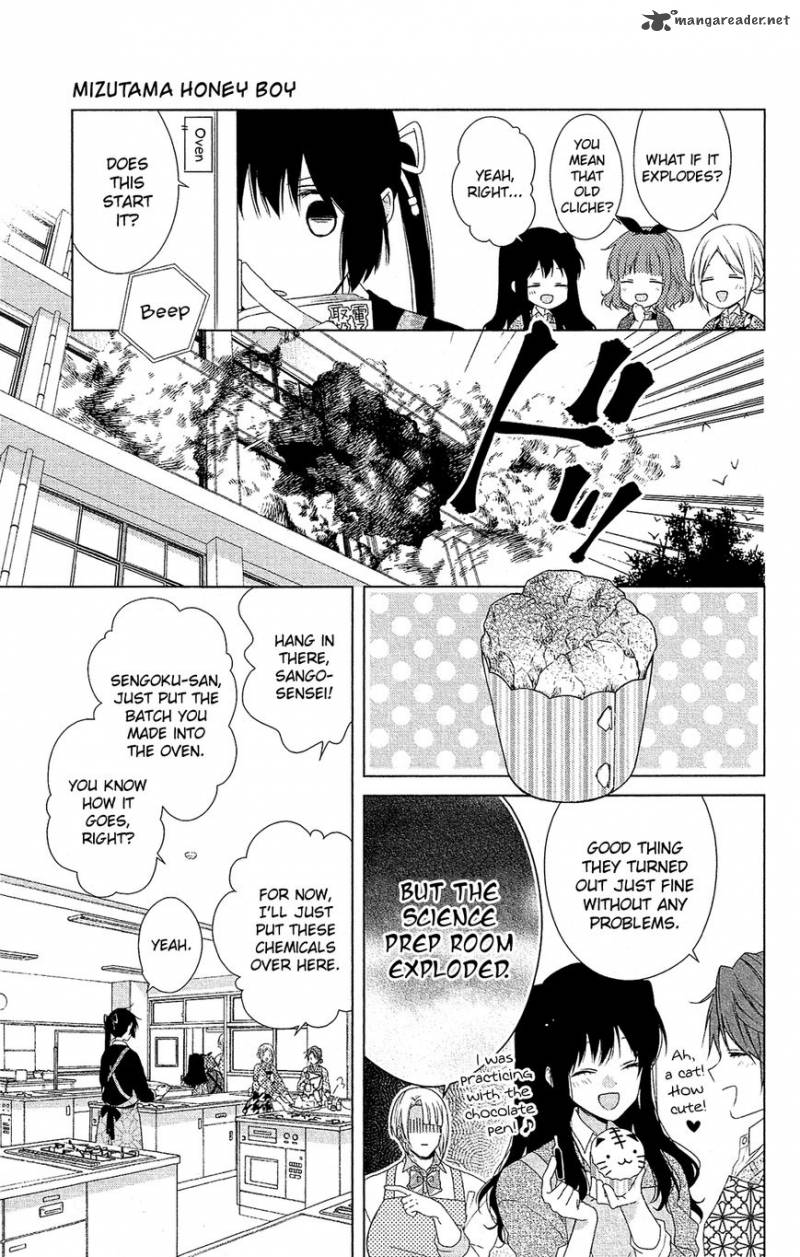 Mizutama Honey Boy Chapter 38 Page 20