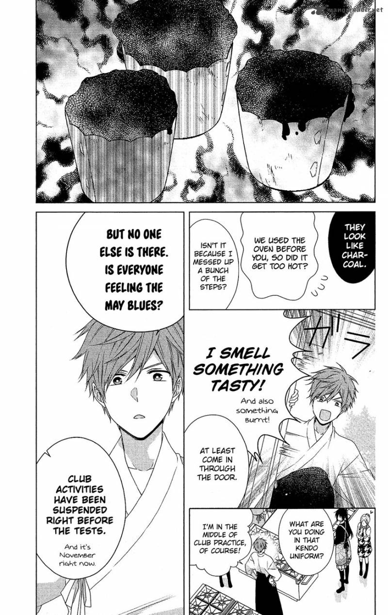 Mizutama Honey Boy Chapter 38 Page 22