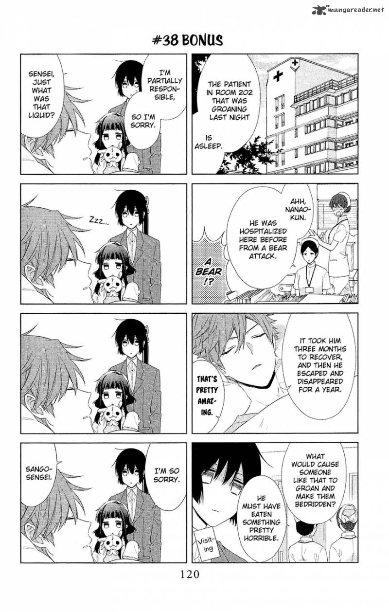 Mizutama Honey Boy Chapter 38 Page 31