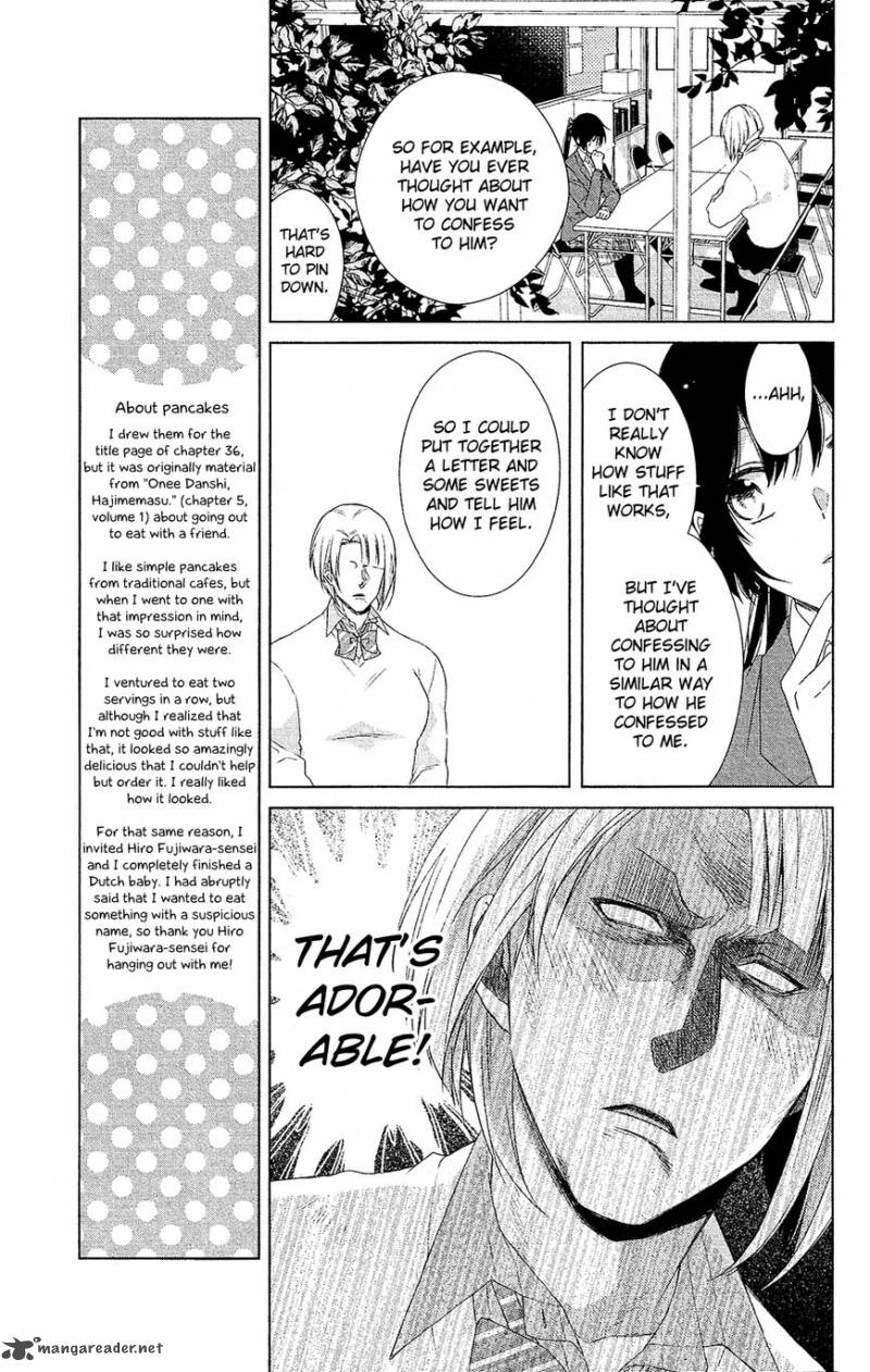 Mizutama Honey Boy Chapter 38 Page 6