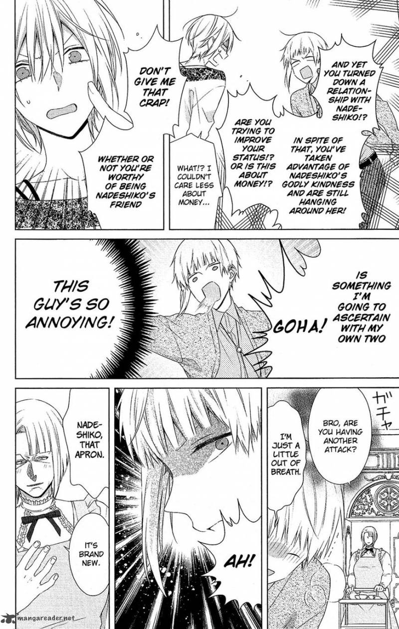 Mizutama Honey Boy Chapter 39 Page 10