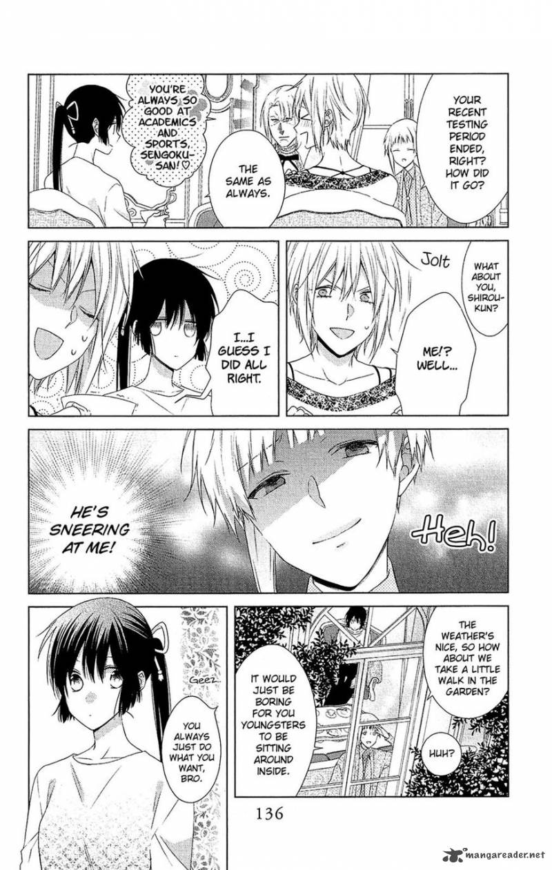 Mizutama Honey Boy Chapter 39 Page 16