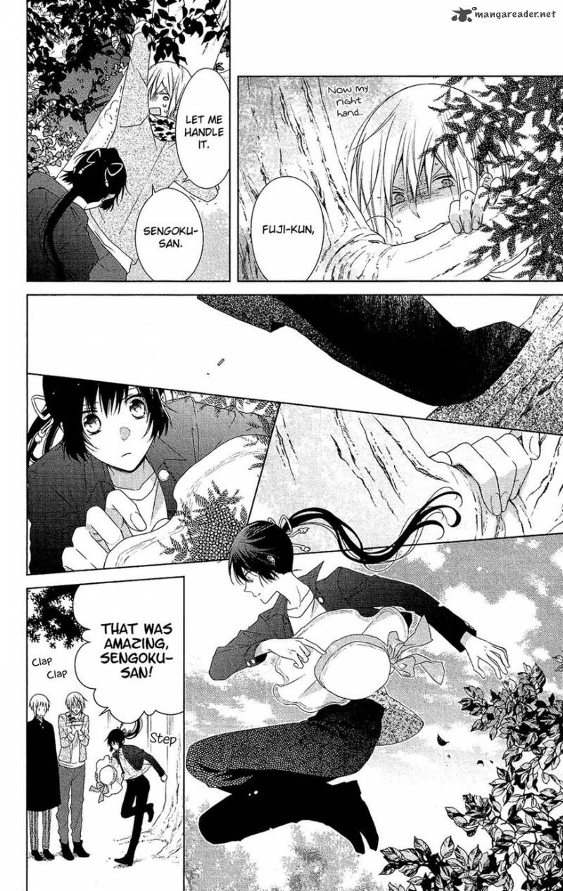 Mizutama Honey Boy Chapter 39 Page 20