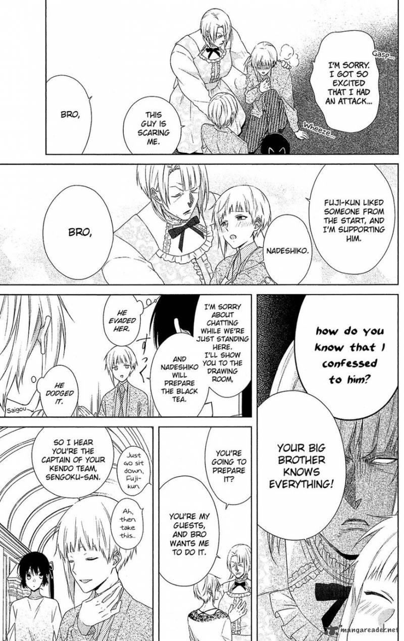 Mizutama Honey Boy Chapter 39 Page 7