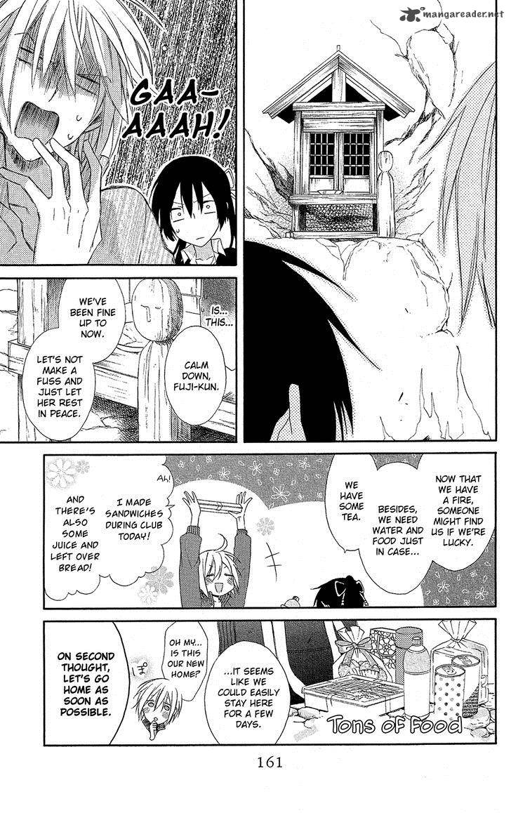 Mizutama Honey Boy Chapter 4 Page 14