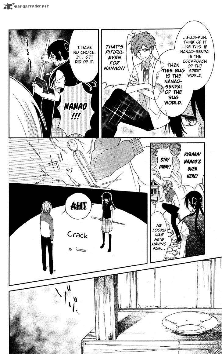 Mizutama Honey Boy Chapter 4 Page 20