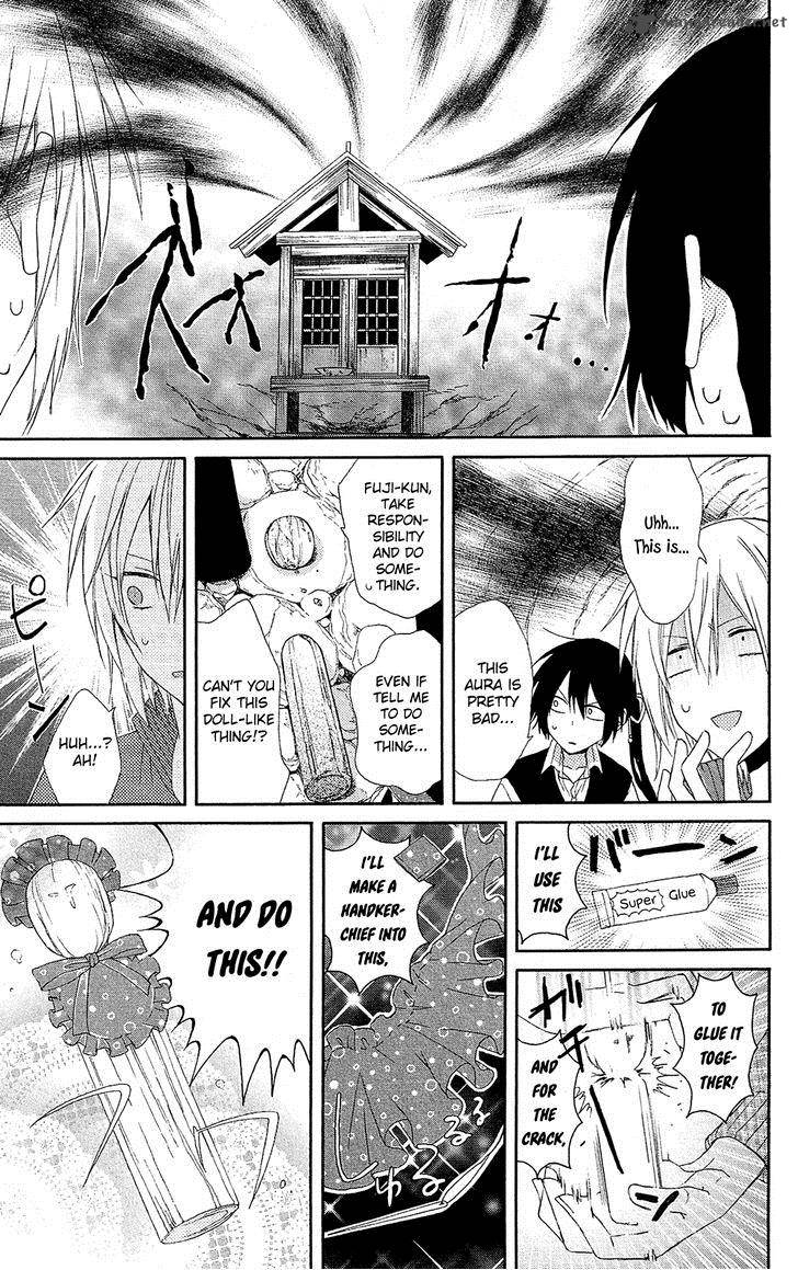 Mizutama Honey Boy Chapter 4 Page 21
