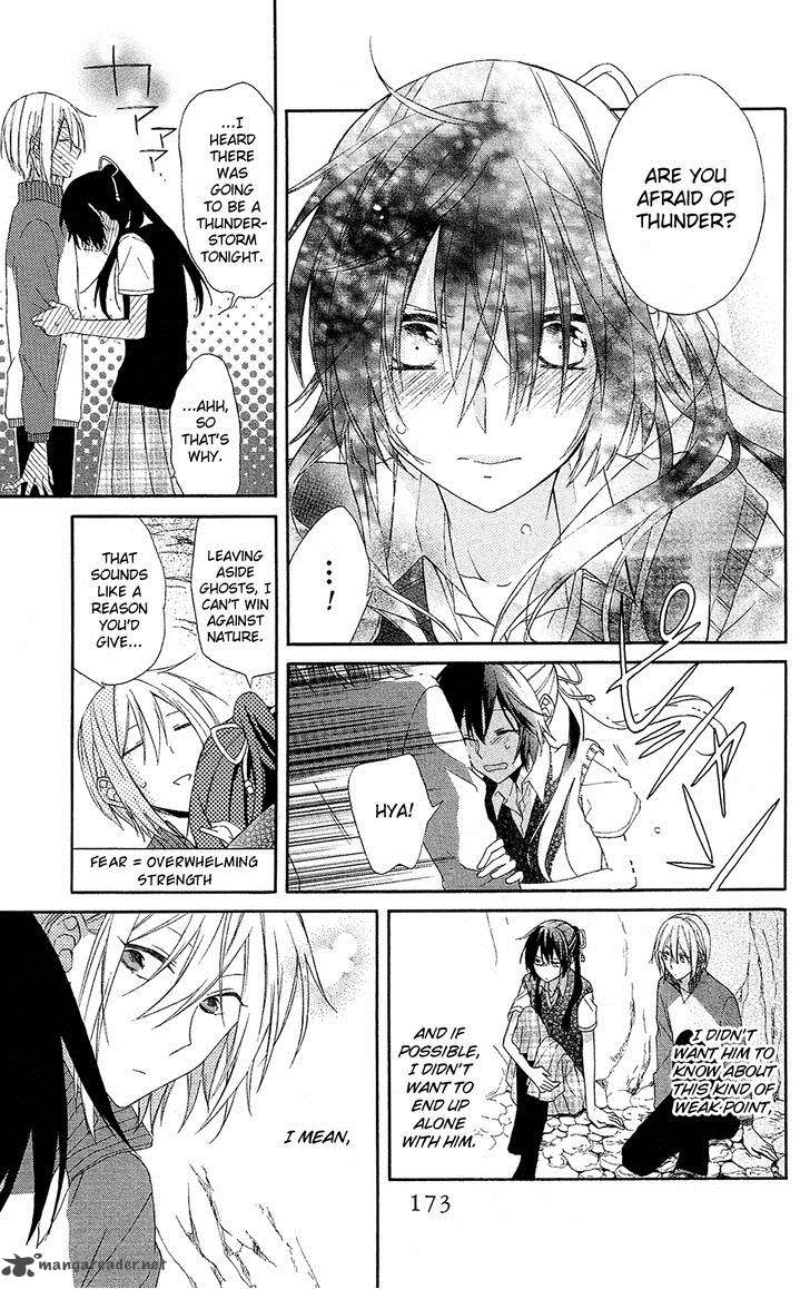Mizutama Honey Boy Chapter 4 Page 25