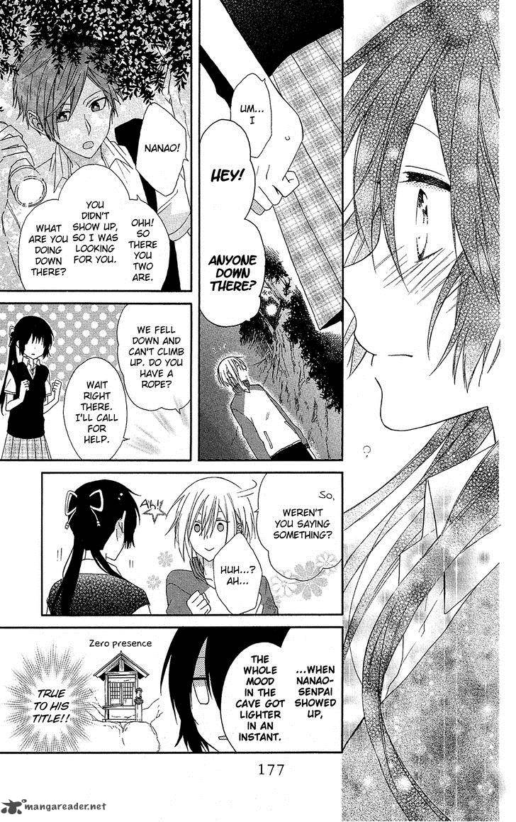 Mizutama Honey Boy Chapter 4 Page 28