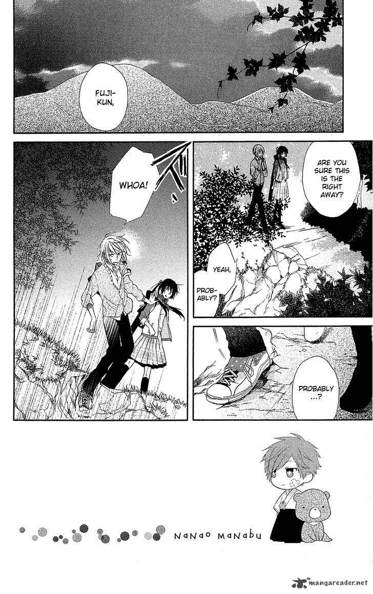Mizutama Honey Boy Chapter 4 Page 3