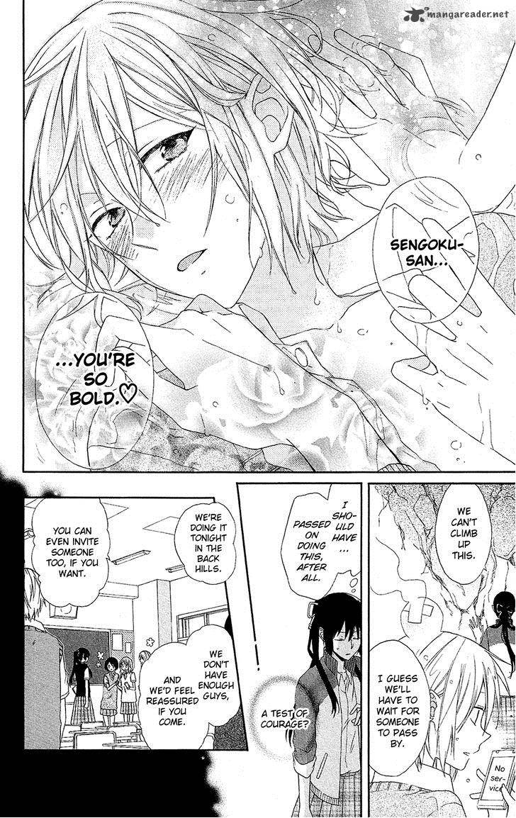 Mizutama Honey Boy Chapter 4 Page 5