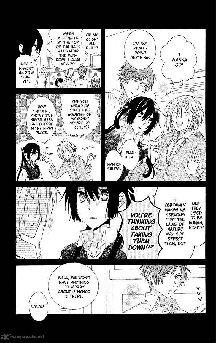 Mizutama Honey Boy Chapter 4 Page 6