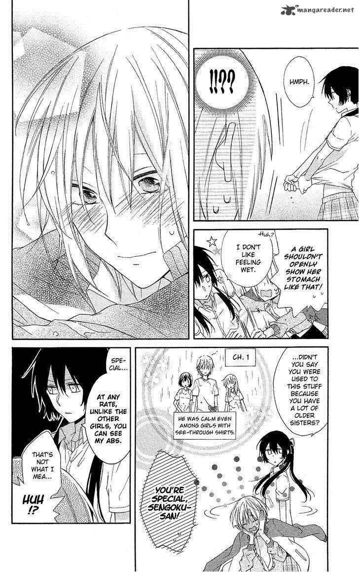 Mizutama Honey Boy Chapter 4 Page 9