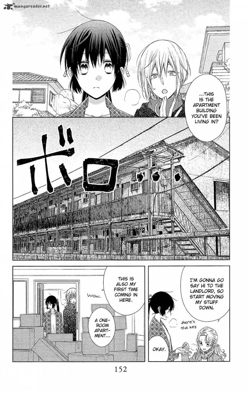 Mizutama Honey Boy Chapter 40 Page 7