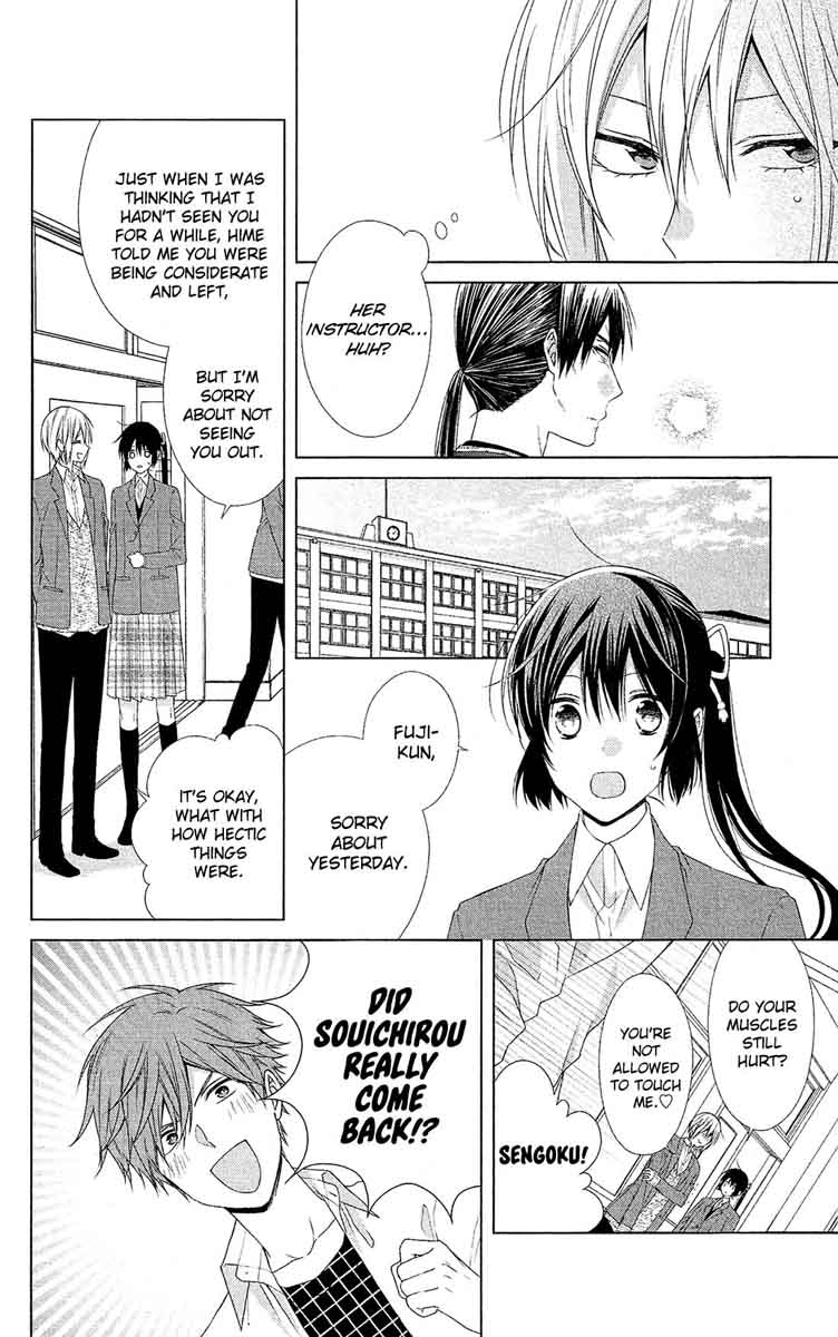 Mizutama Honey Boy Chapter 41 Page 11