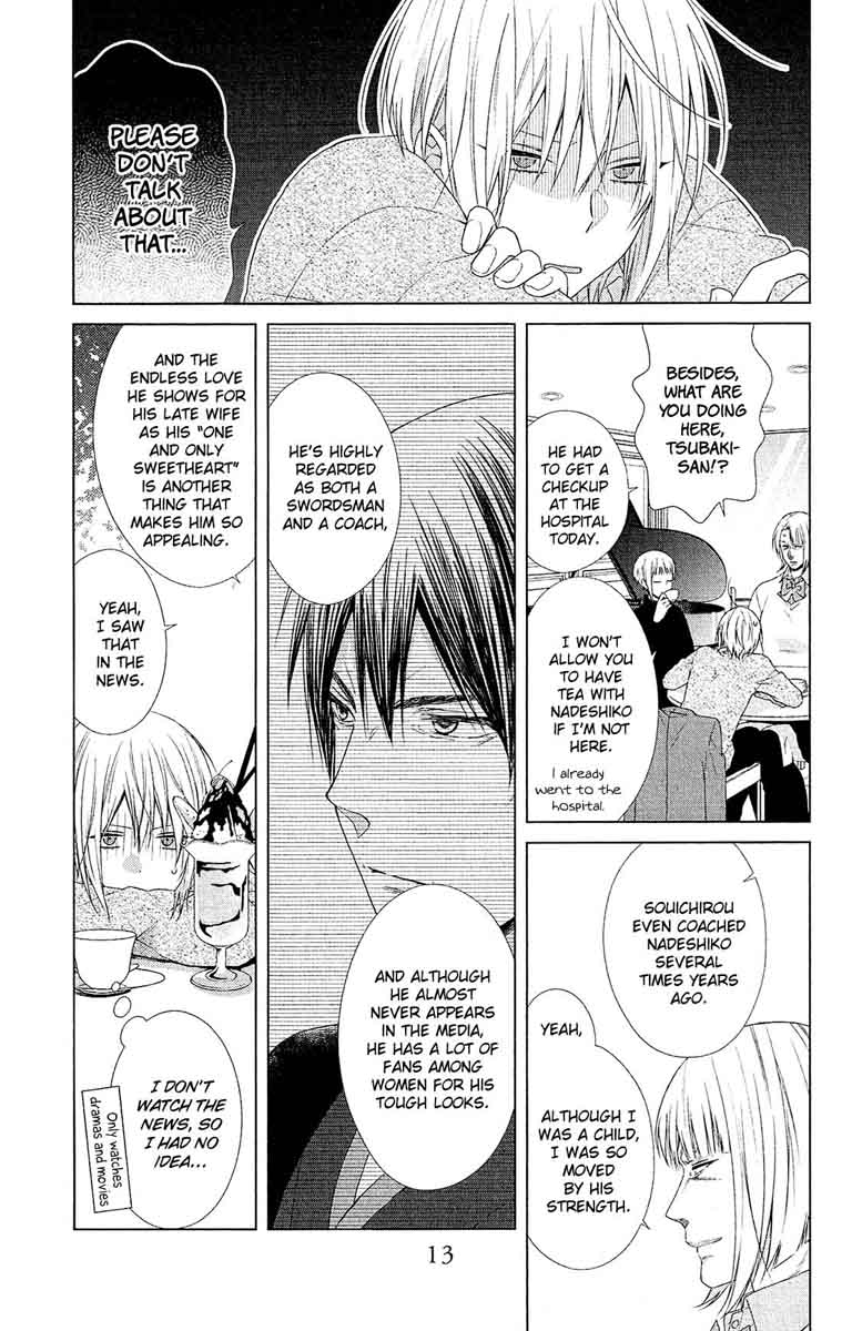 Mizutama Honey Boy Chapter 41 Page 16