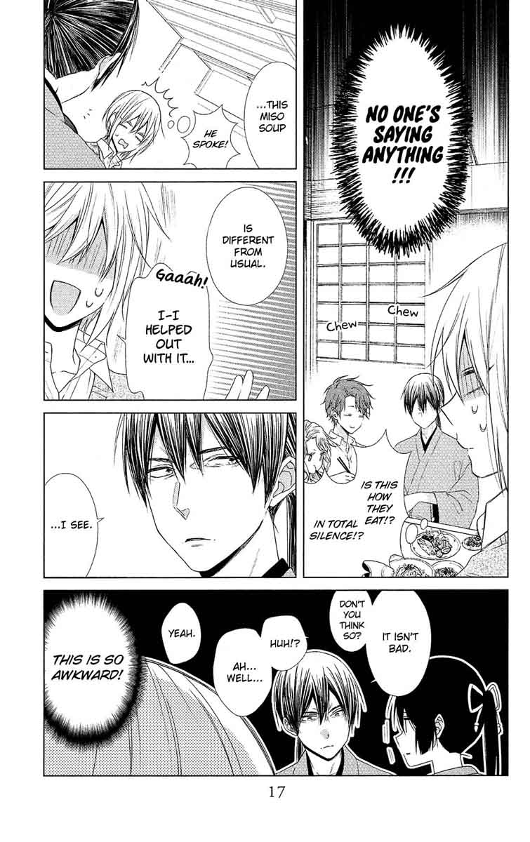 Mizutama Honey Boy Chapter 41 Page 20