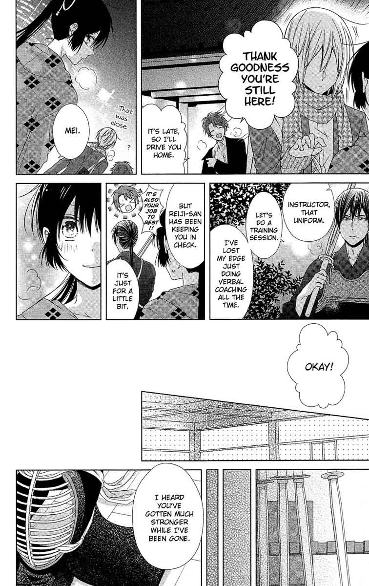 Mizutama Honey Boy Chapter 41 Page 25