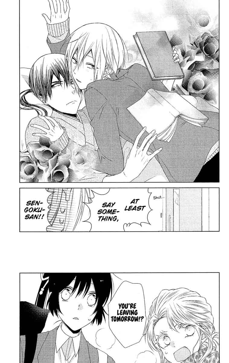 Mizutama Honey Boy Chapter 42 Page 16