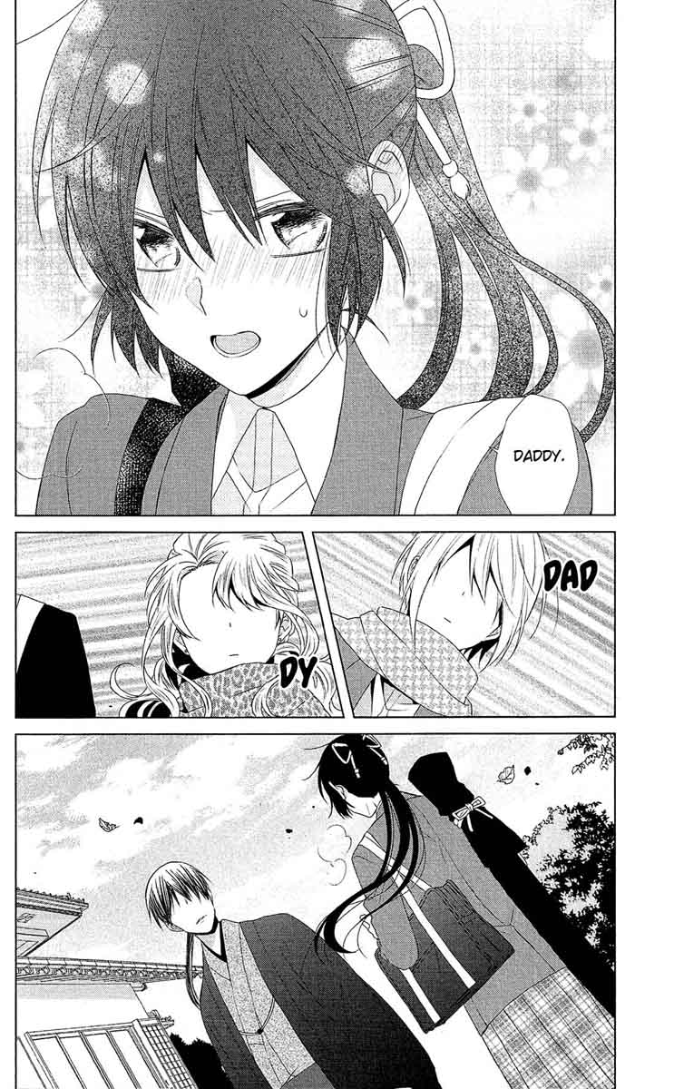 Mizutama Honey Boy Chapter 42 Page 19