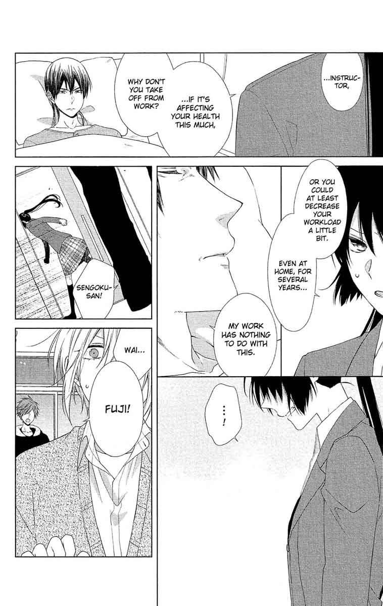 Mizutama Honey Boy Chapter 42 Page 5