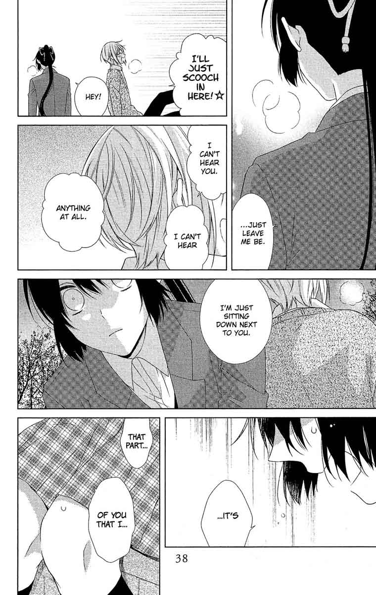 Mizutama Honey Boy Chapter 42 Page 9