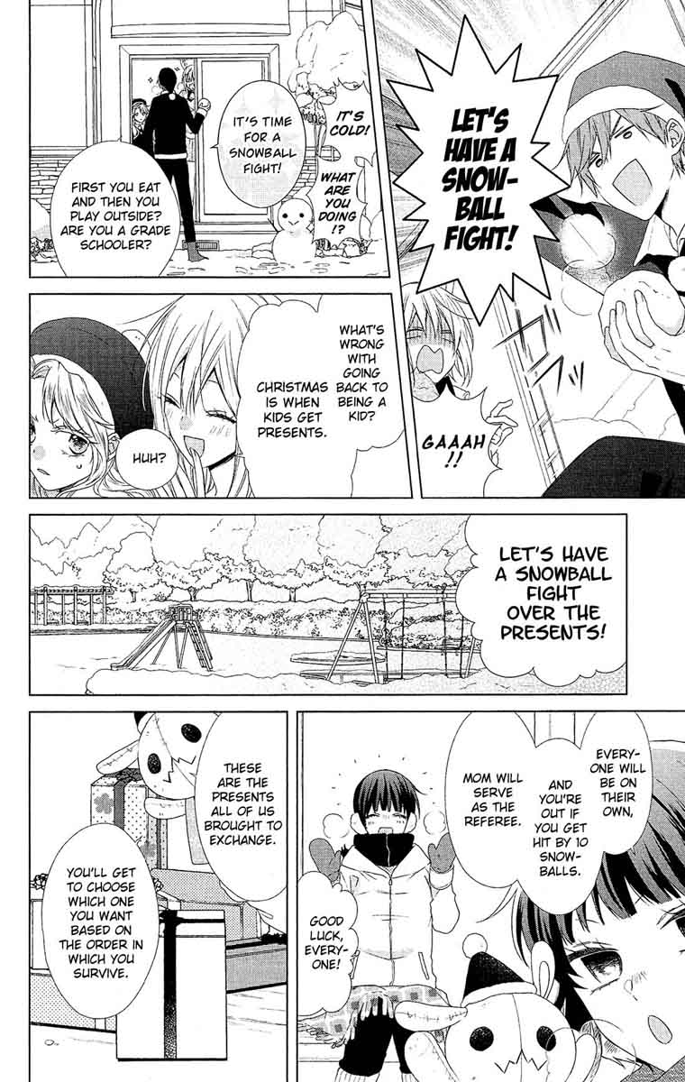Mizutama Honey Boy Chapter 43 Page 11