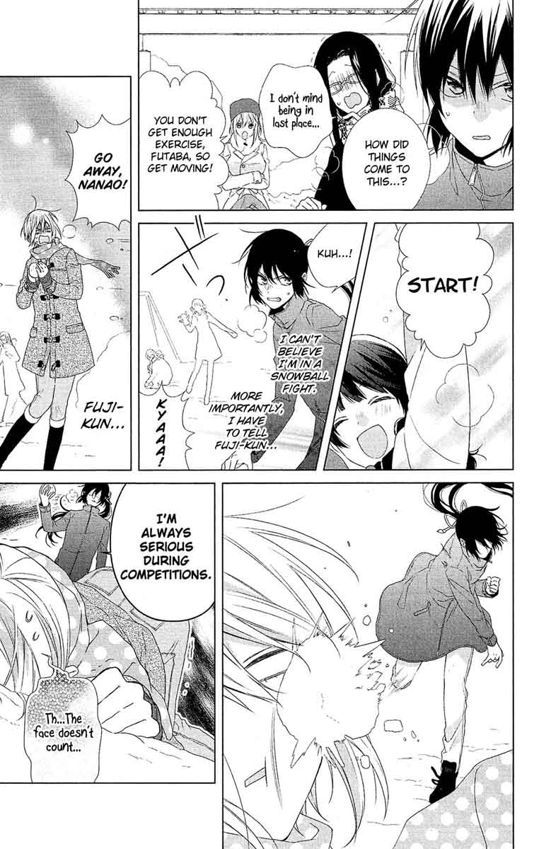 Mizutama Honey Boy Chapter 43 Page 12